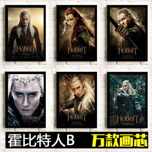 米德尔斯堡办理假证