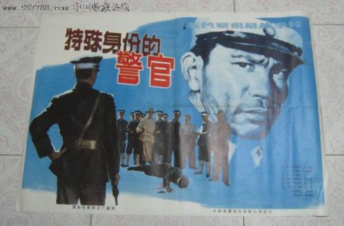 哪里可以办国际商务跟单员证